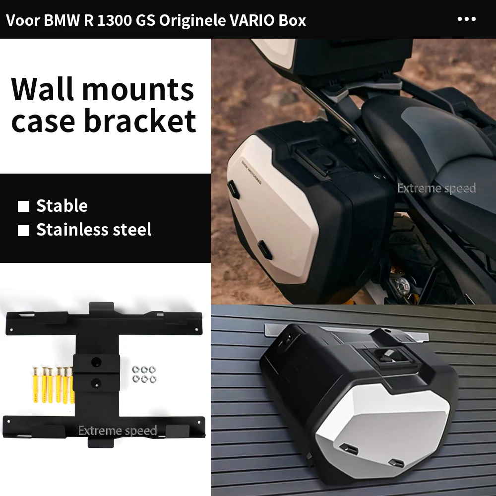 

Motorcycle Side Suitcase Wall Bracket Luggage Case Wall Mount For BMW R1300GS R 1300GS 1300 2023- Luggage Boxes Steady Frame Kit