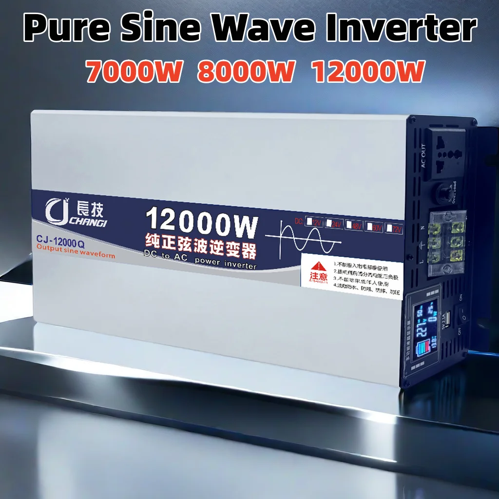 

Pure Sine Wave Inverters 10000W 12000W Power Car Solar Inverter 12V 24V 48V 60V 72V to AC 110V 220V,50Hz,60Hz Voltage Converter