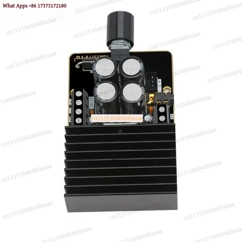 TDA7377 Amplifier Board 12V Dual Channel Stereo Audio Module DIY Speaker Kit