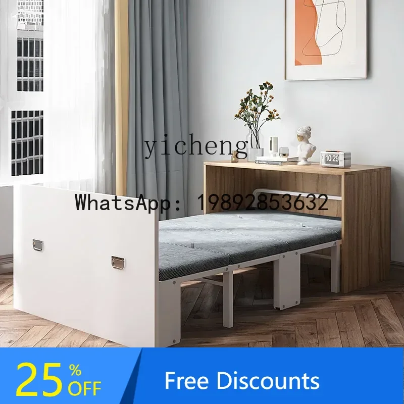 AA folding bed bookcase desk bookshelf integrated small apartment multi-functional lunch break bed pull-out type
