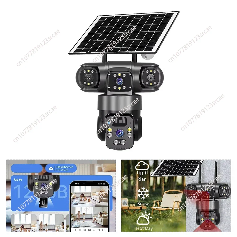 Solar-Powered WiFi and 4G Security Camera Real-time Alerts binocular 360 Degree Three Screens Panoramic View