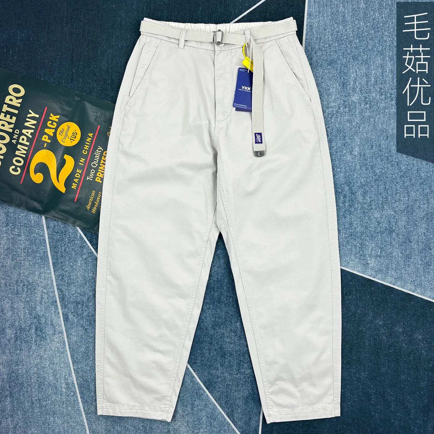 100% Cotton High Quality Purple Label Casual Pants Loose Slightly Tapered Khaki Workwear Straight Trousers for Men Basic Trendy