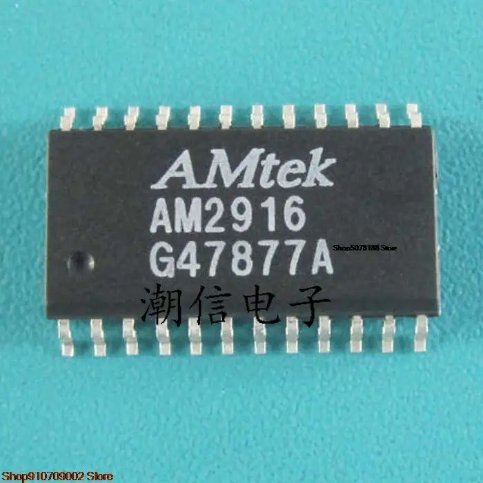

5 штук AM2916 фотосессия/оригинальная новая фотография