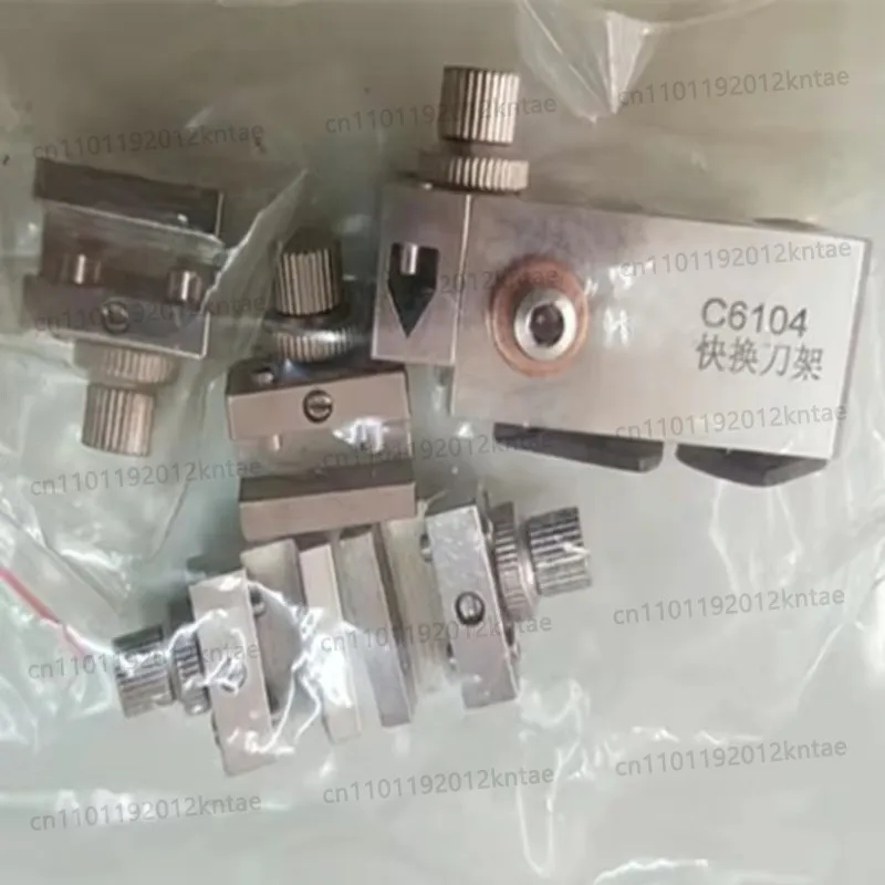 C6104 Quick Change Tool Holder 5PCS/Set Lathe Special  Repair Tool