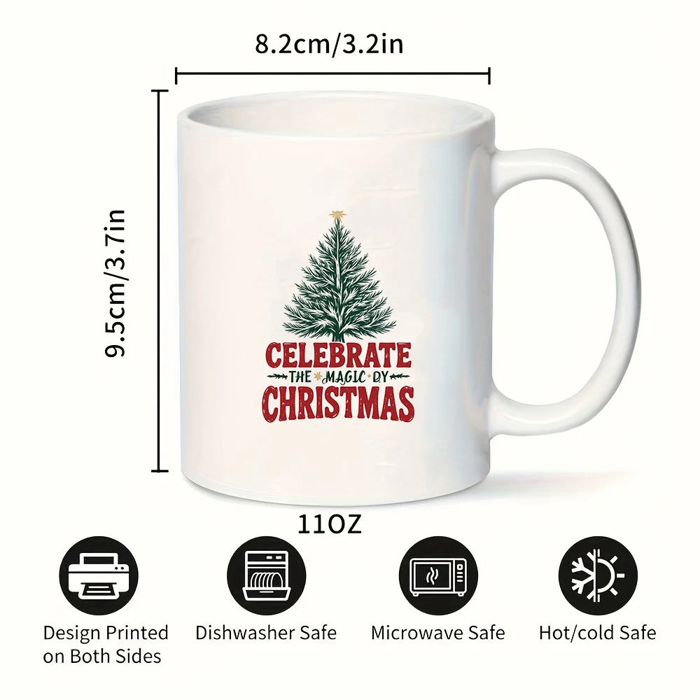Чашка 11 унций + рождественская елка с узором звездного неба + детская чашка, рождественский подарок для семейного офиса, кофейная кружка
