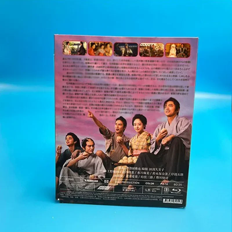 In Stock Dahe Drama Flower Burning 2015 4 Discs Mako Inoue Takao Ozawa BD Blu-ray Disc