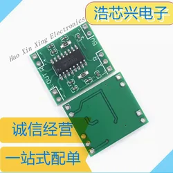 1pcs-10pcs PAM8403 Audio Amplifier Module Mini Digital Amplifier Board Class D 2*3W Bluetooth Small Speaker DIY Audio Module