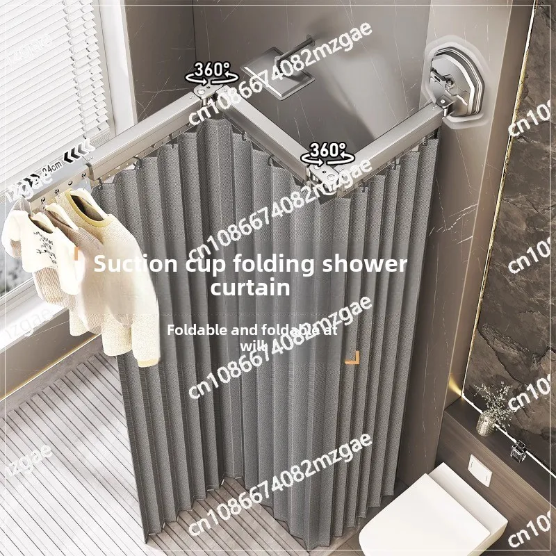 

Bathroom shower curtain folding invisible non-punching bathroom bath blocking waterproof partition dry and wet separation