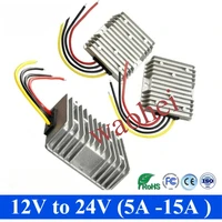 12V a 24V 5A 8A 10A 15A elevador DC convertidor regulador de voltaje de potencia módulo de refuerzo módulo de fuente de alimentación de salida para coche CE ROHS