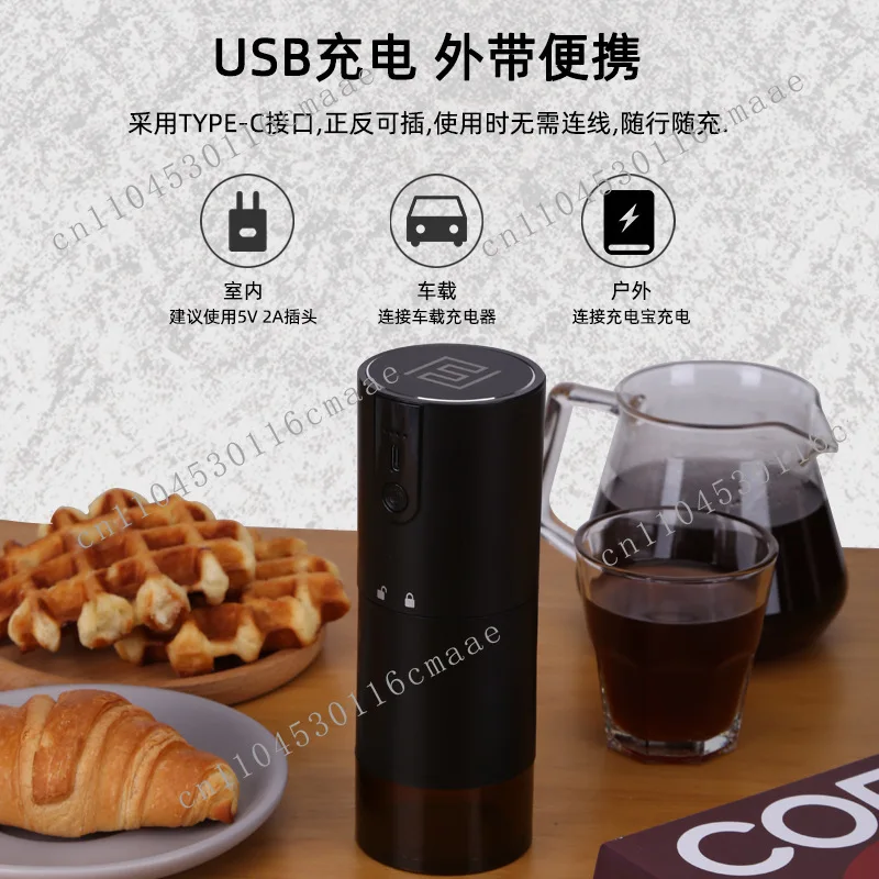 F1 Wireless Electric Bean Grinder Small Grinder Portable Fresh Bean Grinder Hand-brewed Home Coffee Machine