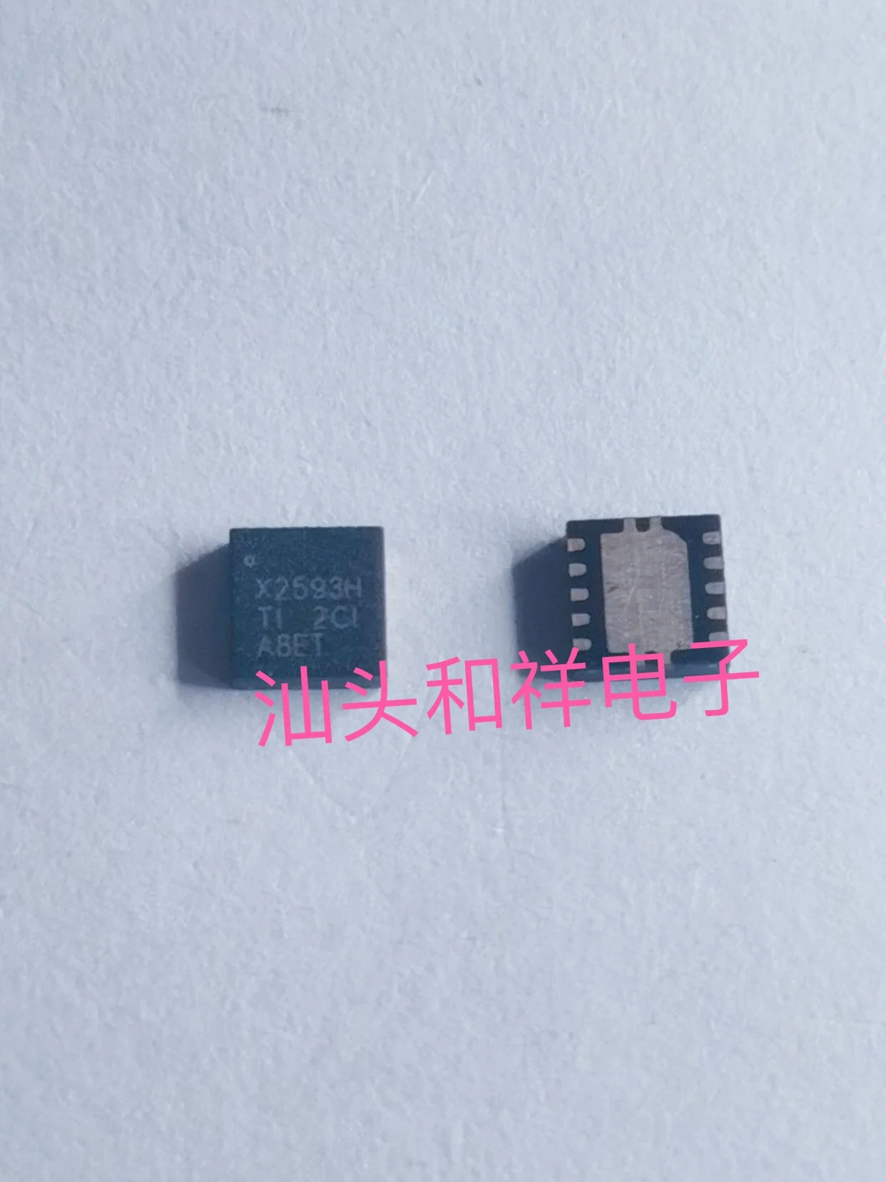 

NEW X2593H TI QFN 10PCS