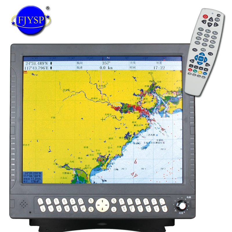 17-inch Marine Navigator With Beidou GPS Fishing Finder Chart Plotter