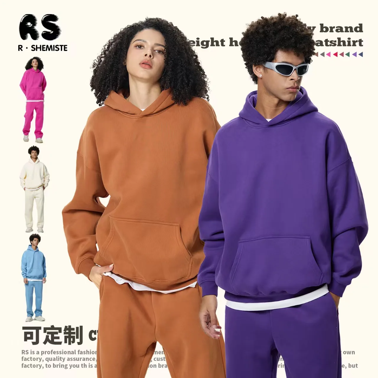 Thumbnail 3 - #6 Latest Solid Colour Pullovers Offers