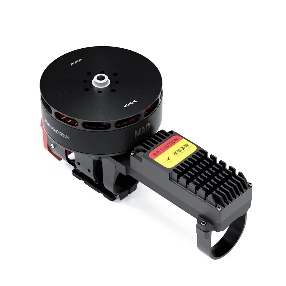 

ATV XP12S KV60 UAV Combo Ready To Use Tuned Uav Power System For Industrial Applications Agricultural Uav