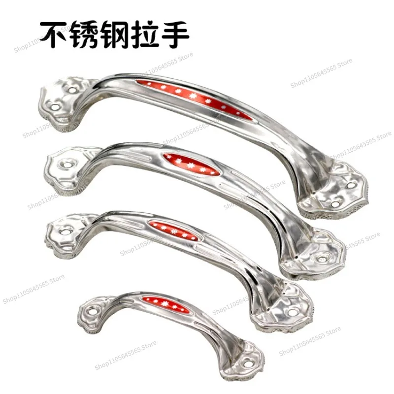 For Stainless Steel Bow Handle 6-inch Flower Handle 4-inch Aluminum Alloy Door Handle