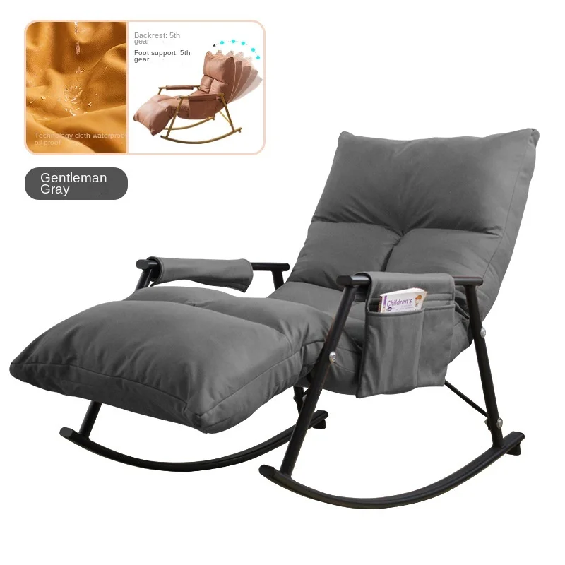 adults Recliner chair balcony Relax rocking chair lazy chair bed living room armchairs sun loungers Design ergonomic furniture