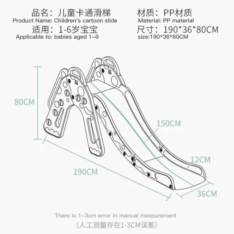 

Multi-colour Indoor Playground Equipment Plastic Children Indoor Kid Slide