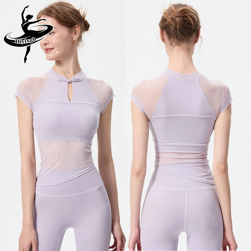 

Спортивная одежда для женщин: элегантная облегающая футболка с коротким рукавом из сетчатой ткани с эффектом пэчворк, со встроенным бюстгальтером, для йоги, фитнеса и бега.