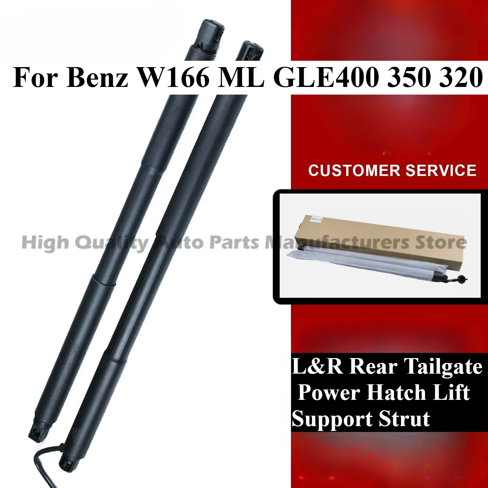 

L&R Rear Tailgate Power Hatch Lift Support Strut For Benz W166 ML GLE400 350 320