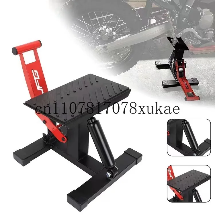 

Motorcycle Repair Lift Stand Stool Seat For Dirt Bike Enduro Supermoto Motorcross Universal