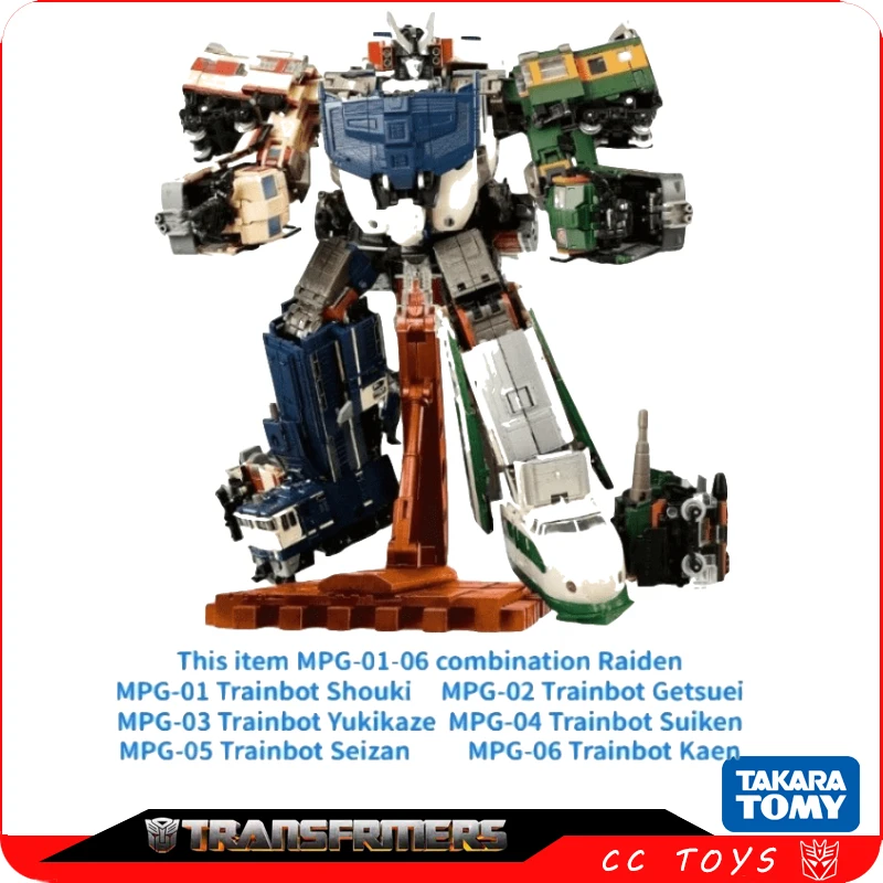 In stock Takara Tomy Transformers toy MP series MPG 01-06 06S MPG01-06 figures to form Raiden action figures robot collection