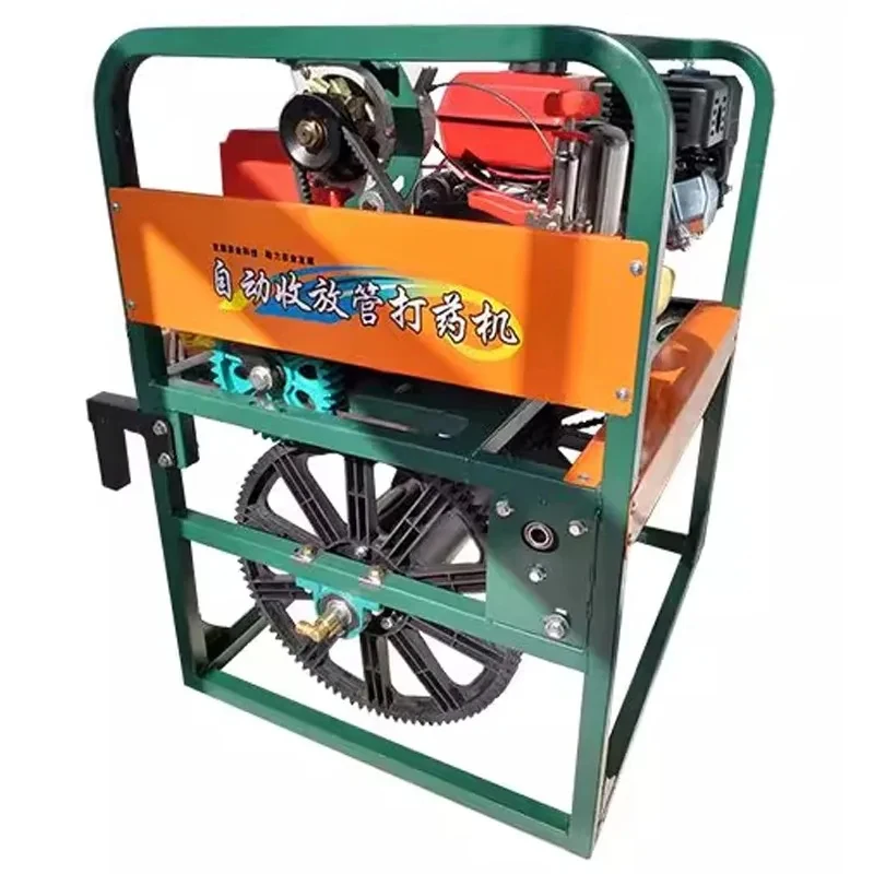 

-power pticide sprayer, induction automatic retractle tube, remote control agrltural high-prsure disinfection spray