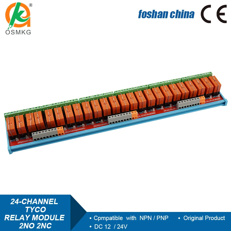 24 Channels 2NO 2NC  Dual Group Relay Module   8A /24V  Anti-interference for Contactor