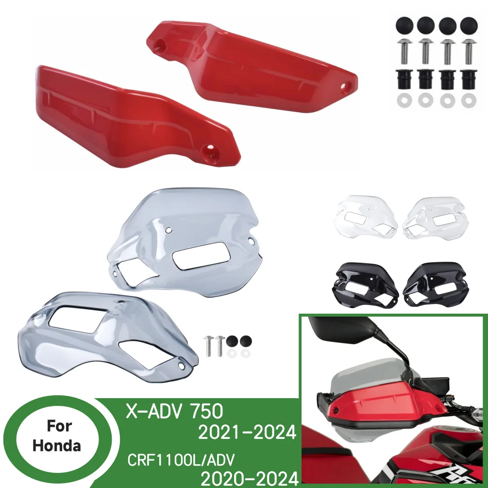 2021-2025 XADV 750 Handguard Extensions Screen For Honda CRF1100L Adv 2020-2024 Motorcycle Hand Guard Shield Cover Accessories