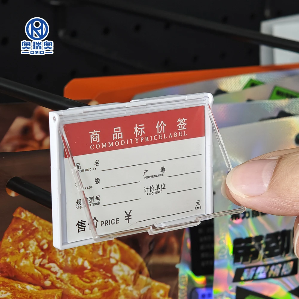 Supermarket Price Tag Plastic Label Holder Clear Acrylic Table Sign Label Frame Shelf Hook Display Stand Paper Name Card Holders