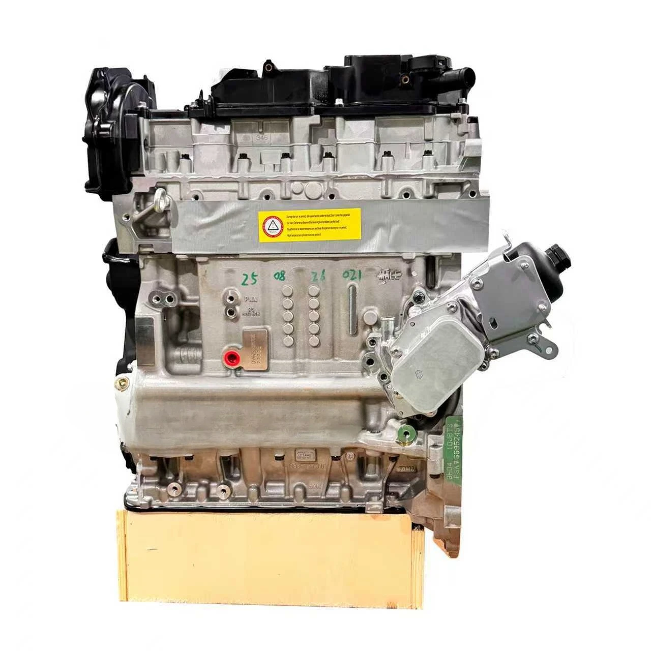 DV5 DV6 engine, rotating block, high performance