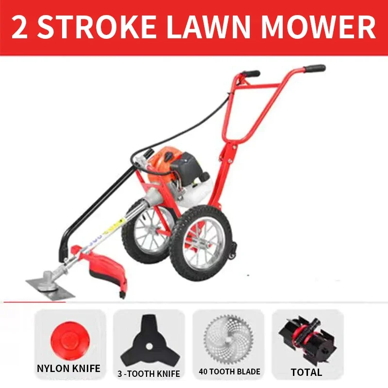 Portable  Machine Hand-push Weeder Grass Trimmer Tiller for  CS-160 2-stroke 52CC Host With Weeding Wheel 1.9KW 2.5 Horsepower