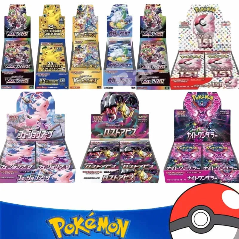 

Pokemon Cards Genuine Original Trading PTCG Japanese Version S11a S11 Sv2a S6a Sv7 Sv4a Sv3a Sv2d Sv2a 151 Gold Box S8a S8b S12a