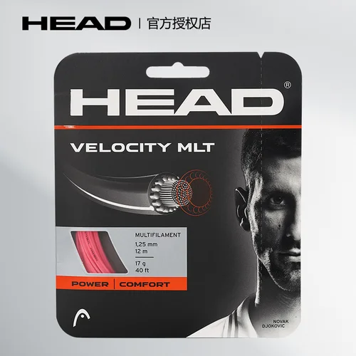 Imagen 1 del producto Cuerda de tenis HEAD VELOCHTE MLT, cuerda suave, cuerda de tenis profesional, Control jugable, cuerda multihebra de poliéster