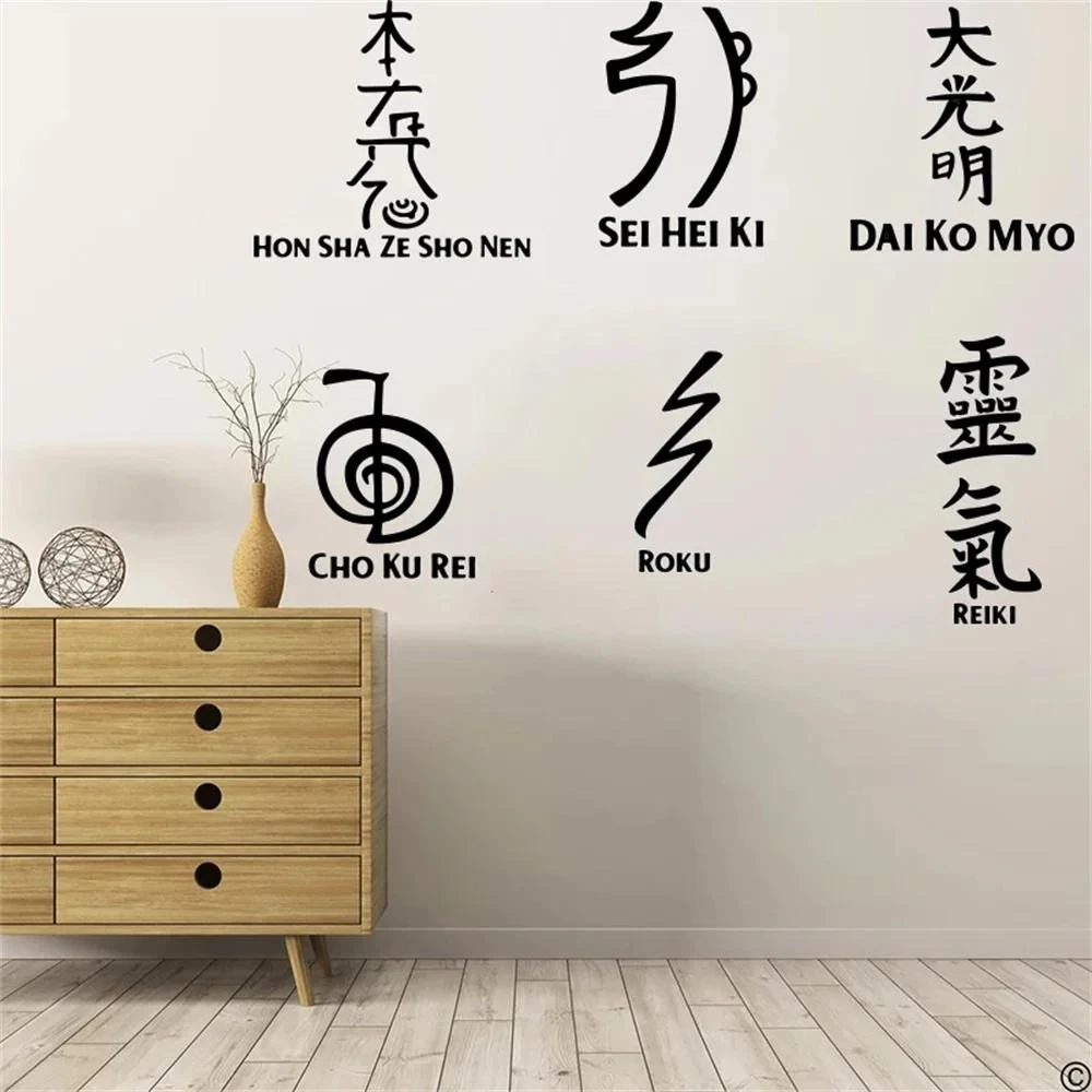 1 pc cool Modern Reiki cho ku rei Sei hei ki Wall Sticker healing Hon sha Ze sho nen Dai Ko Myo Raku For Living Room Bedroom