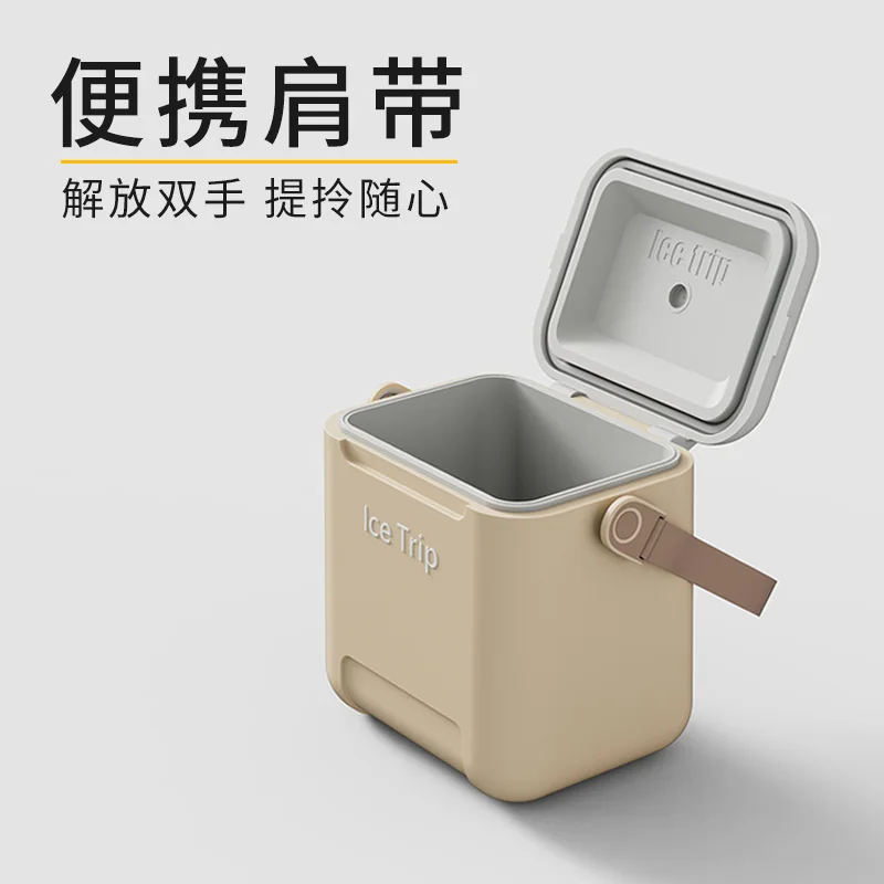 Portable 10L incubator Car outdoor refrigerated food grade sports meeting gift box
