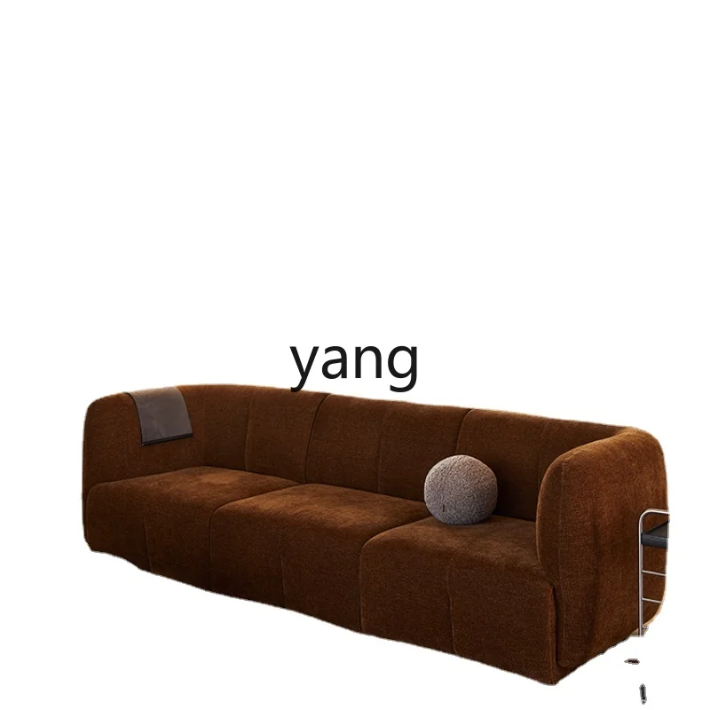 Yhl Sofa Tofu Block Simple Living Room Small Apartment Combination Fabric Caramel Sofa