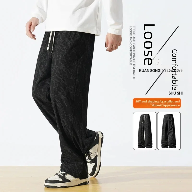 

Men's Spring Autumn Tie-dyed Trousers Straight Leg Loose Wide-leg American Trendy Versatile Bottoms