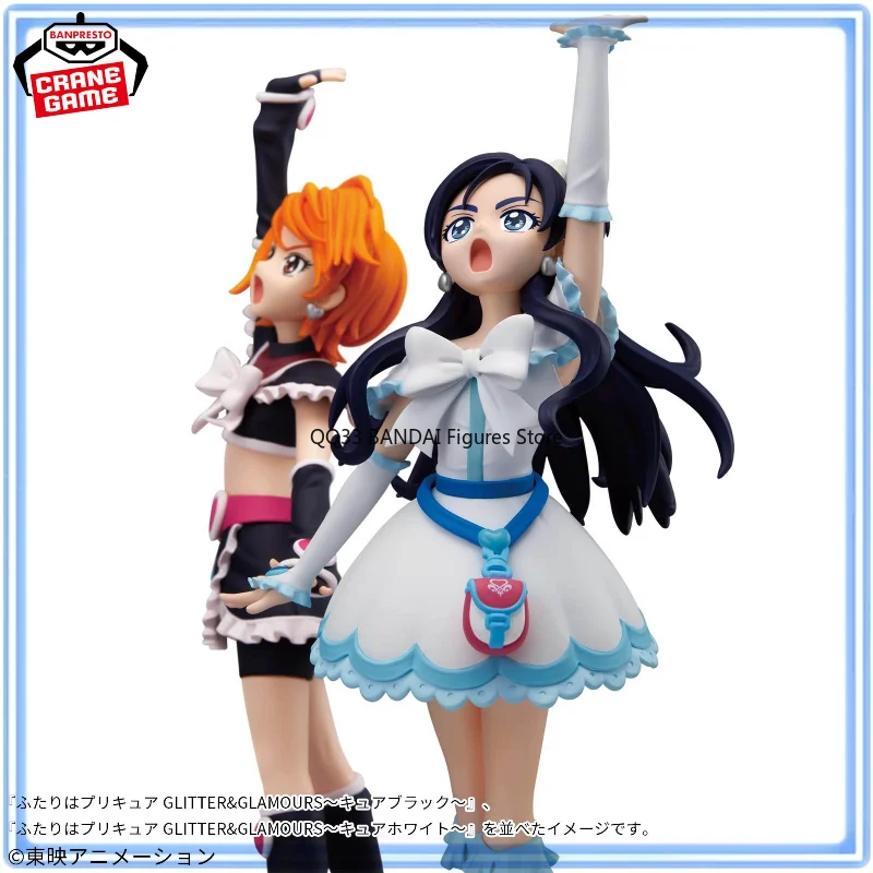 

BANDAI Original Pretty CurePrecure Glitter＆Glamours Cure White&Cure Black Action Figures Model Collectibles Desktop Ornaments