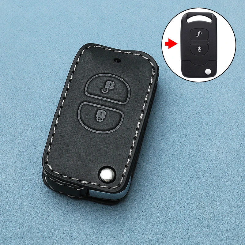 New Simulated Leather Car Key Cover Remote Fobs Key Case Protector Keychain Holder For FAW JH6/J6P/J6L Auto Accessory