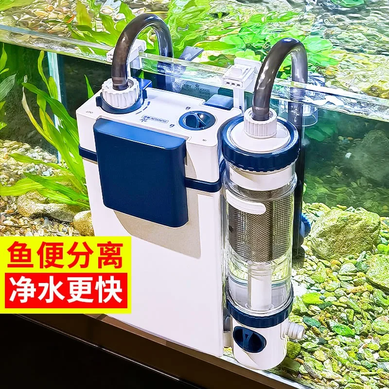 Fish tank filter Oxygen filter All-in-one machine Water purification circulation Three-in-one circulation Water
