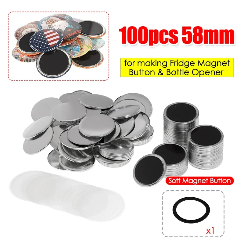 

100pcs 58mm Soft Magnet Fridge Button Parts DIY Making Refrigerator Button Badge Accessories Supplies for DIY Button Maker