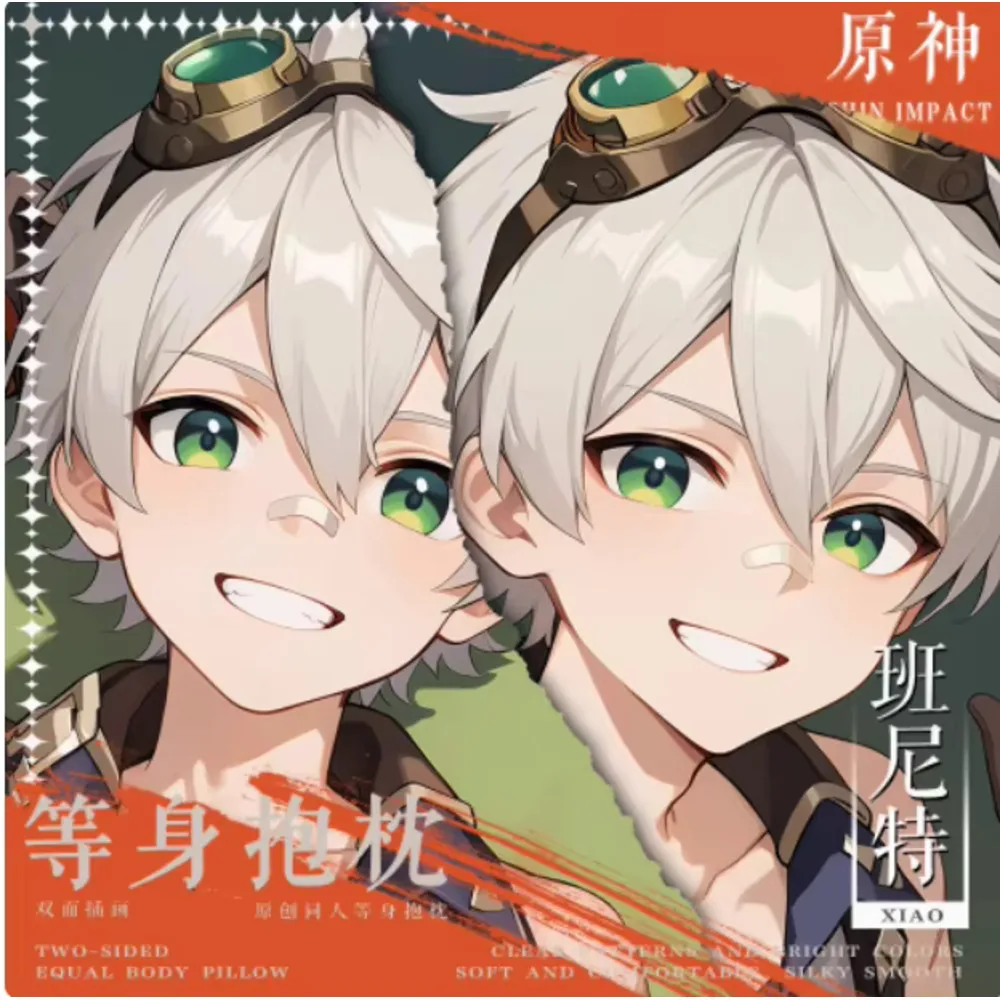 

Anime Acg Genshin Impact Bennett Sexy Dakimakura Hing Body Case Japanese Otaku Loli Pillow Cushion Cover Bedding Gifts BBM