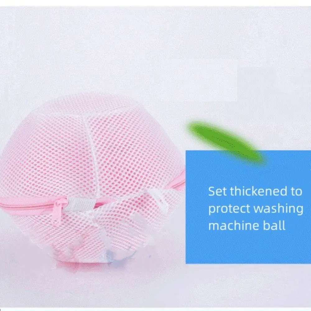 Bra Saver Bra Washing Ball Washer Protector Bag Machine-wash Protective Laundry Bag for Washing Delicate Lingerie Intimates