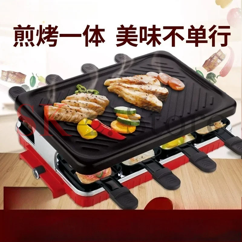 1300W Electric Indoor Searing Grill Bbq Grill Removable Grill Griddle Plates Smokeless Easy-to-Clean Nonstick Cooking Barbecue