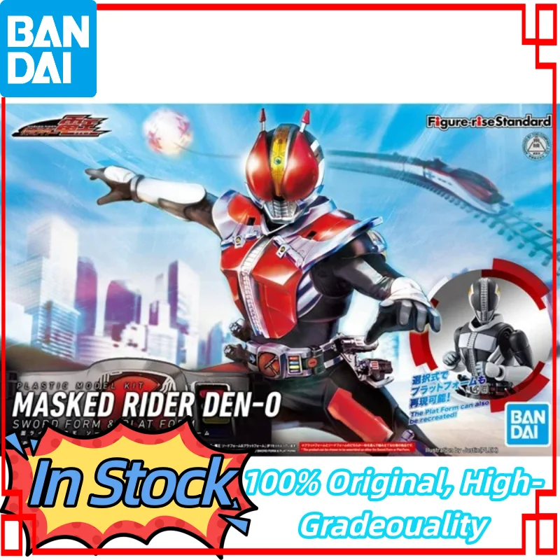 

In Stock Bandai Figure-rise FRS Kamen Rider Den-O Sword Form Plat Form Momotaros Model Kit