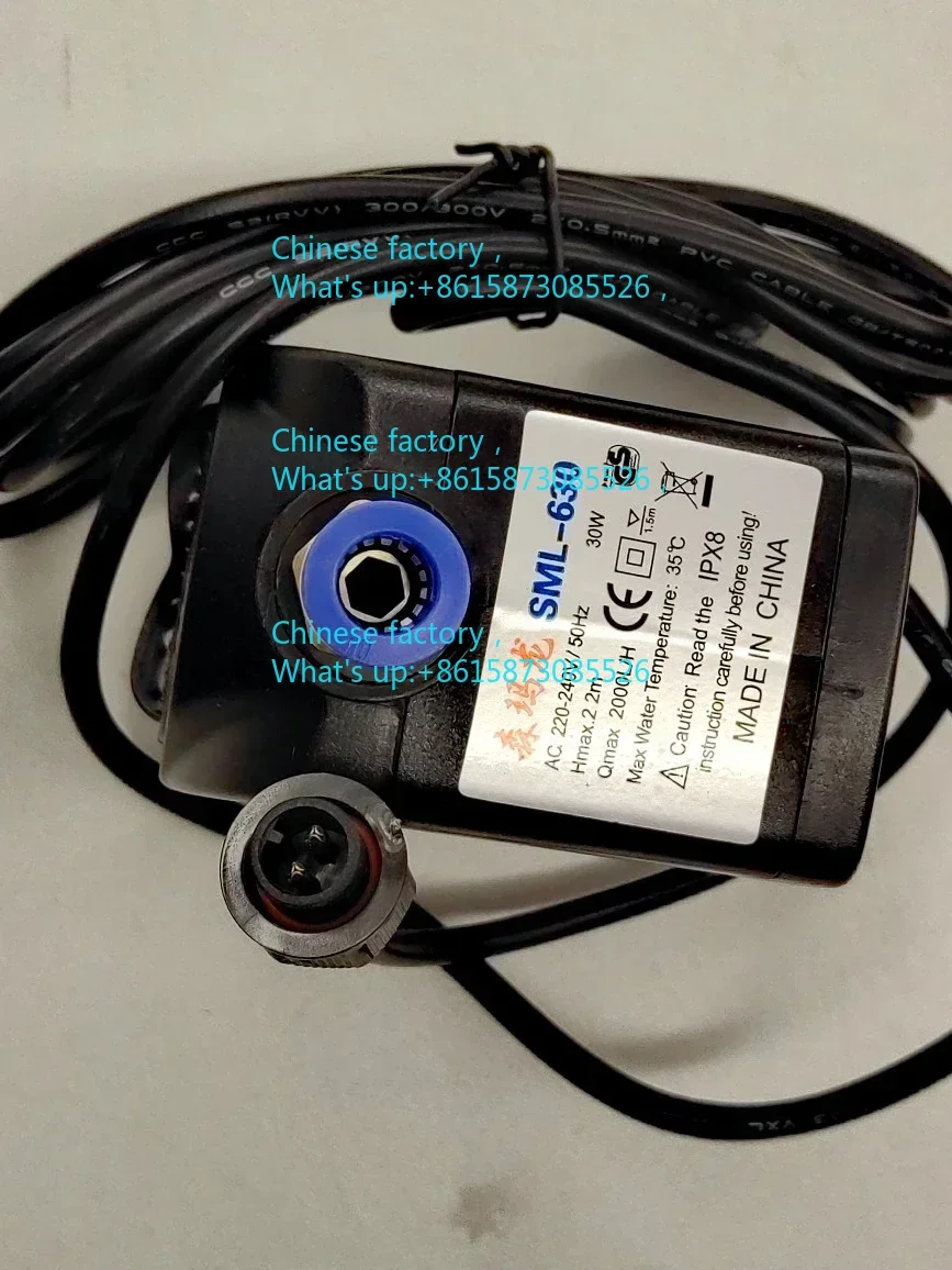 Submersible pump industrial spray fan atomizing humidifier anti-dry boiling water mist fan 30w2.2m head water pump