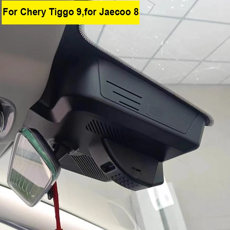 4K Front And Rear Camera Wifi Dash Cam for Chery Tiggo 9, for Jaecoo 8 J8  MY2023 2024 2025,OEM Styles DVR with APP Control