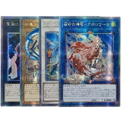 Yu Gi Oh Cards Arknights COS Bow of the Goddess Ghost Ogre Abyss abiter Anime Game Characters collezione di stampe fai da te Flash card