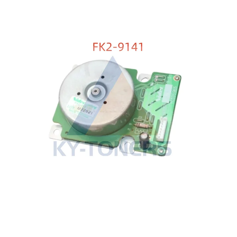 FK2-9141 / FK2-9142 / FK2-9145 / FK2-9146 motor for Canon IR ADV 4025 4035 4045 4051 4025i 4035i 4045i 4051i  IR4025 ir4035