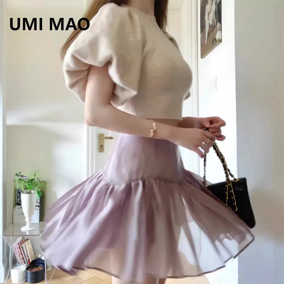 UMI MAO High Waist Skirt Elegant Spring New Fairy Grunge Sweet Slimming Irregular Glossy Puff Ballet Skirt Pants Femme
